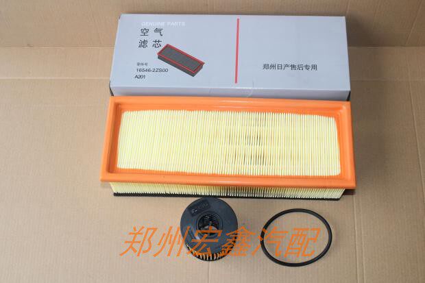 郑州产；帅客1.6机油滤芯空气滤芯 发动机TU5JP4型号源头优势原厂