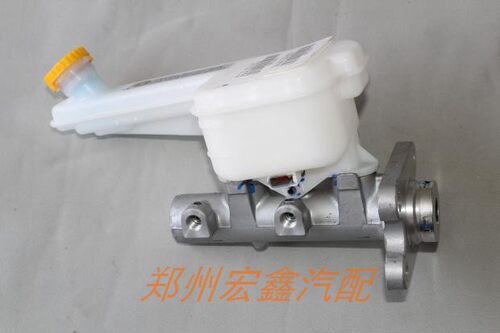 御轩2.0/2.5刹车总泵全新原厂