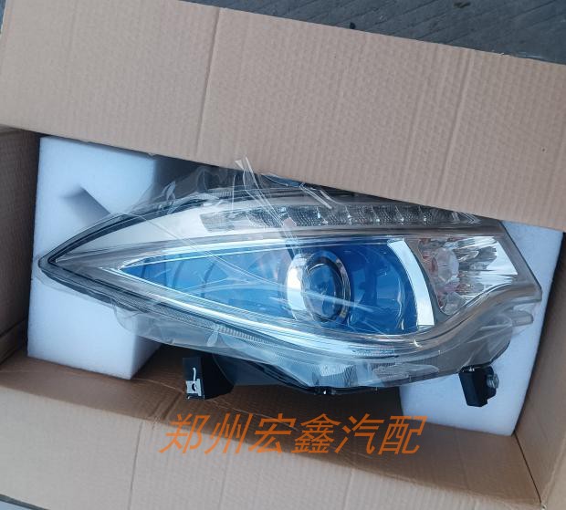 新能源电动帅客前大灯