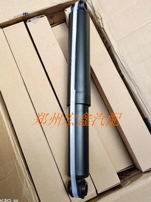 郑州纳瓦拉前后减震器不分左右