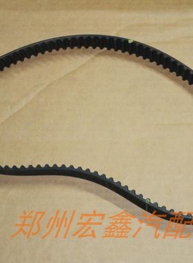 郑州产；锐琪ZD25 锐琪6 ZD25T5正时皮带和空调皮带 全新原厂