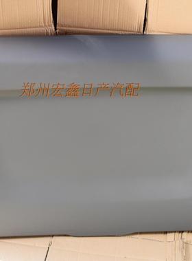 NV200后尾门内护板 后背门内饰板不分新老款 分灰色 米色全新原厂