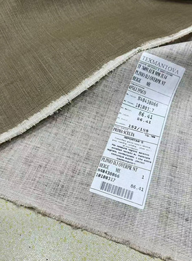 半米价/军绿色进口印染斜纹竹节亚麻挺括骨架春秋款套装裤子面料
