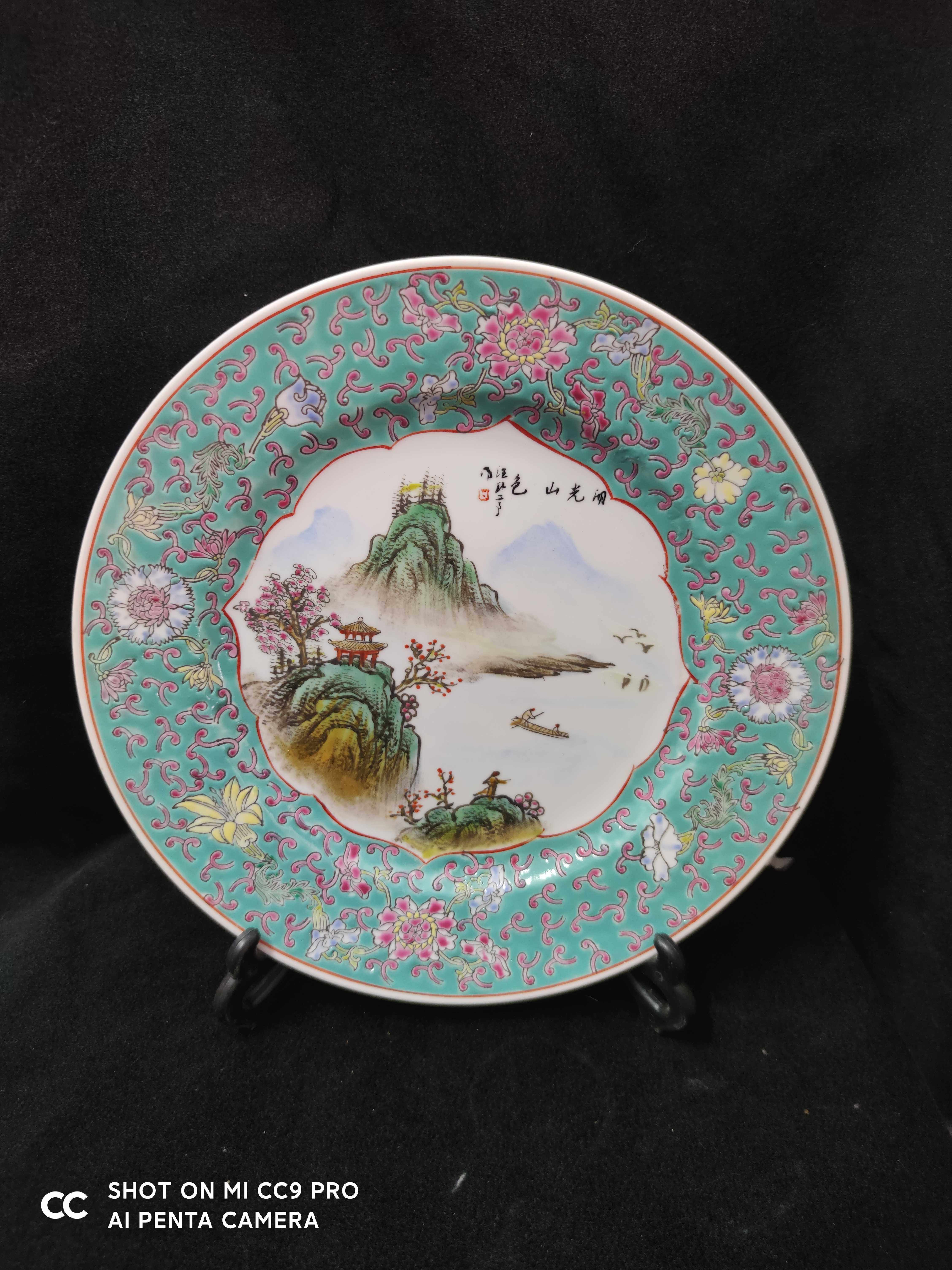 景德镇陶瓷老厂货纯手工绘制餐饮具盘子粉彩山水居家收藏热卖