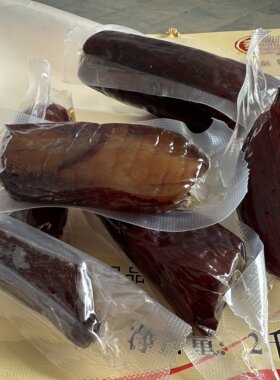 倒蒸红瑶烤香薯 500g 流蜜红瑶薯 软糯香甜 无添加烤红薯