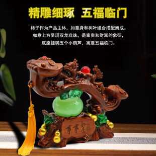 事事如意摆件生意兴隆财源广进王思聪万达摆件早上生意好