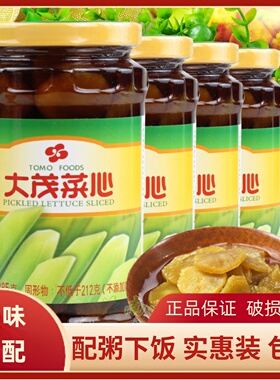 大茂菜心385g瓶装罐头即食莴笋酱菜咸菜泡菜榨菜早餐配粥下饭小菜
