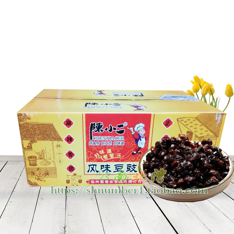 风味豆豉4.5kg下饭菜拌饭酱陈小二川味麻辣香辣散装豆豉酱菜