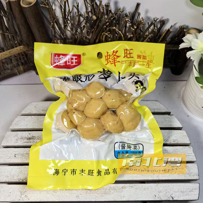 蜂旺龙眼萝卜头180g萝卜干酱腌菜泡菜咸菜早餐配粥下饭菜小包装,水产肉类/新鲜蔬果/熟食,腌制/榨菜/泡菜,淘宝优惠券,粉丝福利购,淘宝优惠卷
