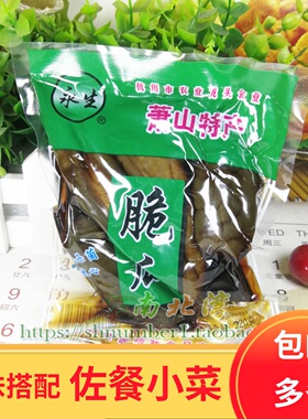 萧山脆瓜酱黄瓜条220g袋装永生腌制小青瓜包装配粥酱菜咸菜下饭菜