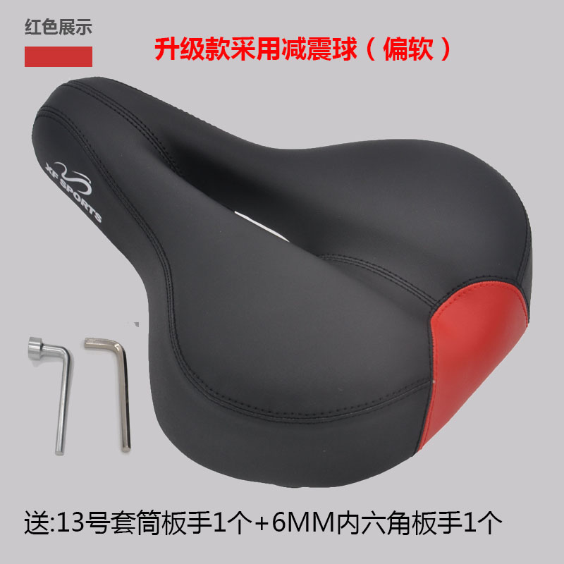 Selle de vélo XF SPORTS - Ref 2345459 Image 3