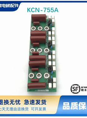 三菱电梯GPS-3变频器HOPE/YX302B794G/P203724B000G01/KCN-755A