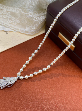 秋冬新款精致时尚锆石羽毛吊坠珍珠项链个性轻奢百搭高级感锁骨链