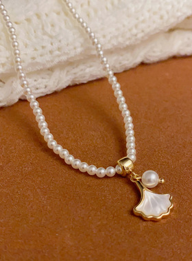 法式时尚温柔设计感贝母银杏叶吊坠珍珠项链小众轻奢高级颈链批发