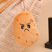 原创搞怪表情土豆君钥匙扣挂件可爱毛绒洋芋公仔书包车载小挂饰