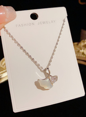 网红同款 时尚气质甜美贝母银杏项链 高级感轻奢小众设计感锁骨链