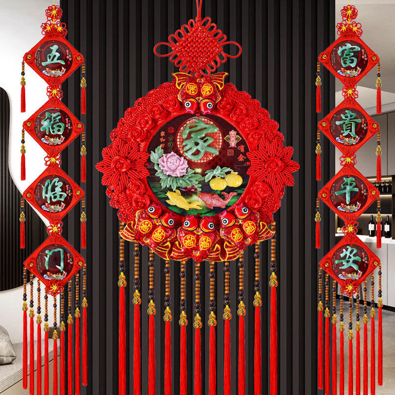 2025新款福字中国结挂件客厅高档对联挂饰桃木背景墙装饰入户门,节庆用品/礼品,中国结,淘宝优惠券,粉丝福利购,淘宝优惠卷