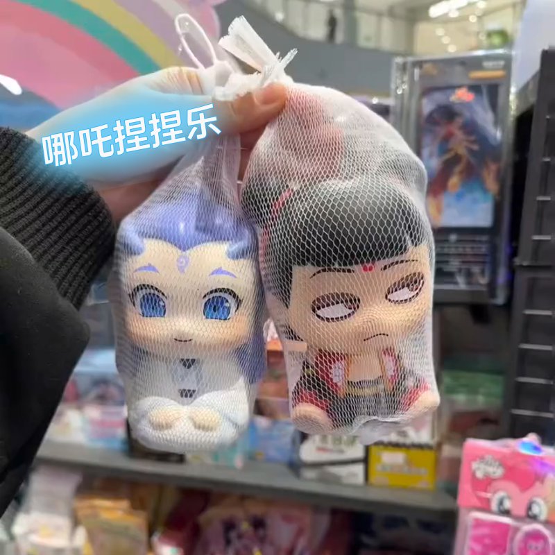 哪咤捏捏乐敖丙哪咤之魔童闹海周边儿童减压玩具手办装饰摆件