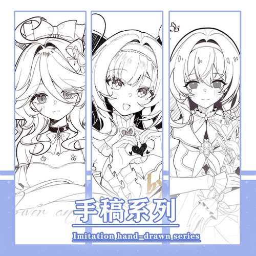 昔涟流萤芙宁娜镜面吧唧冰箱贴