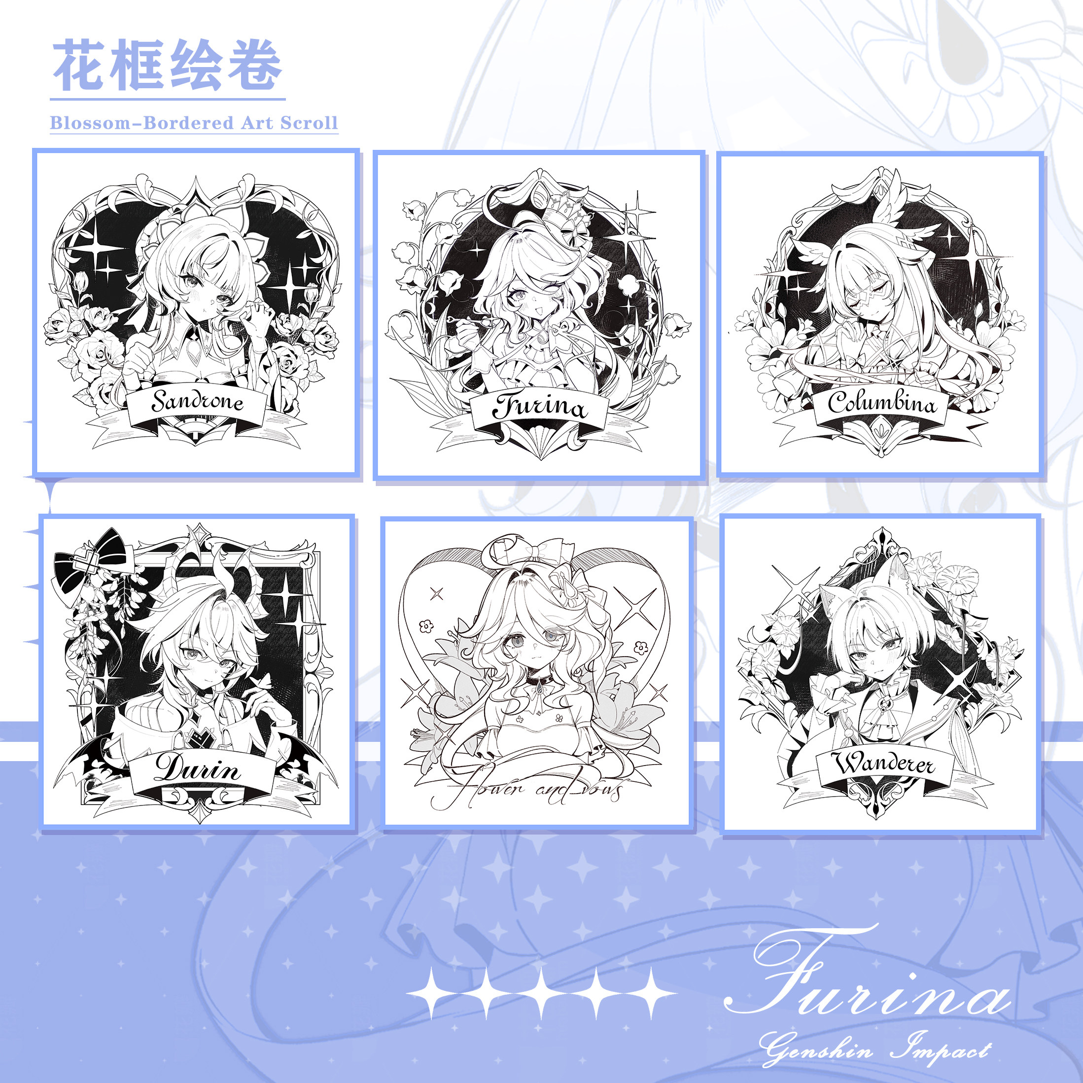 【FES预售】【花框绘卷】原神芙宁娜少女木偶散兵杜林镜面吧唧,模玩/动漫/周边/娃圈三坑/桌游,动漫徽章/立牌,淘宝优惠券,粉丝福利购,淘宝优惠卷