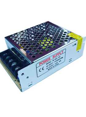 DC12V5A 10A集中电源适配器 监控摄像机DC24V3A集成供电开关电源