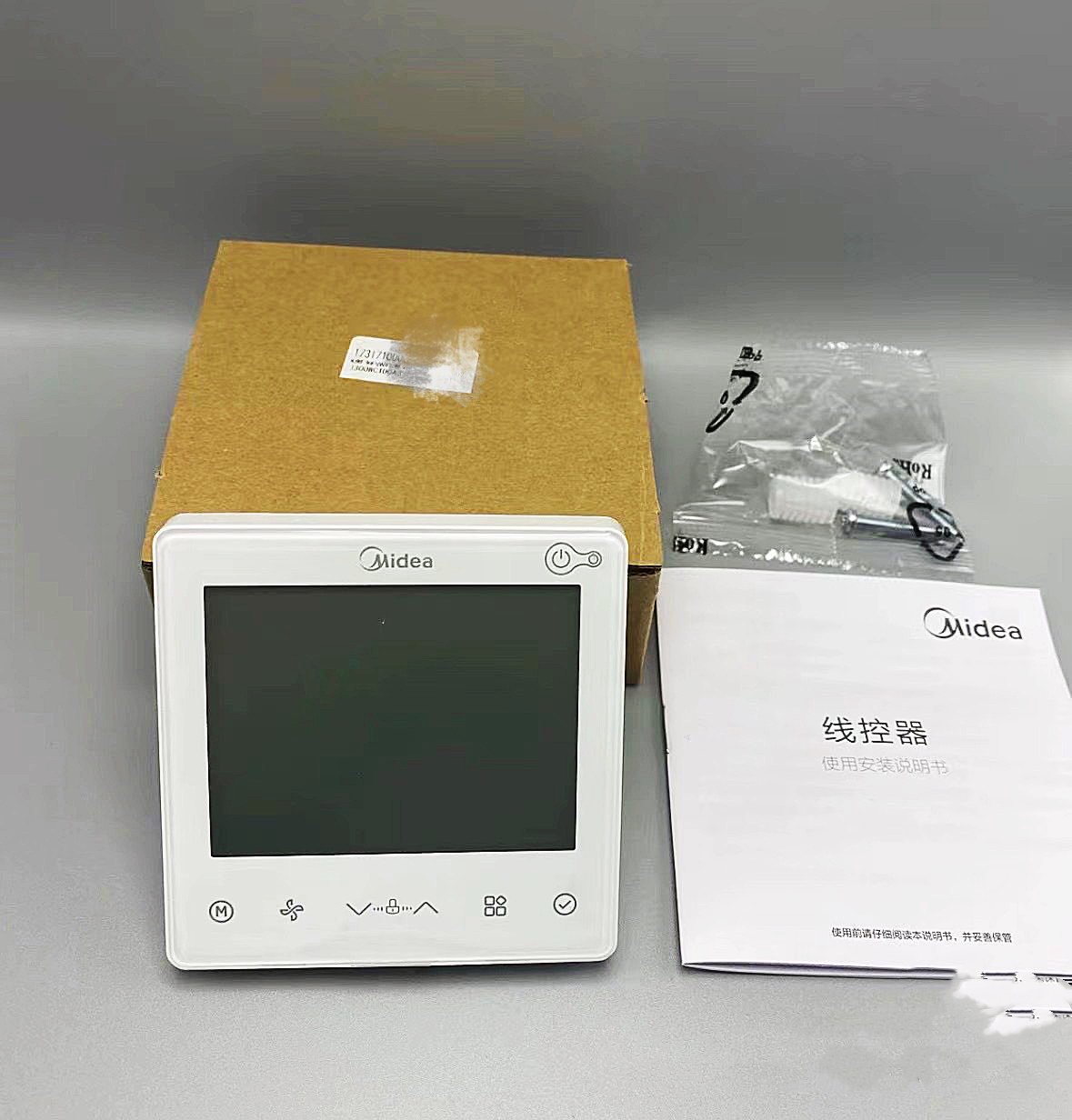 适用美的中央空调线控器乐享颐享三代90F8/2芯酷风GCACFB控制面板