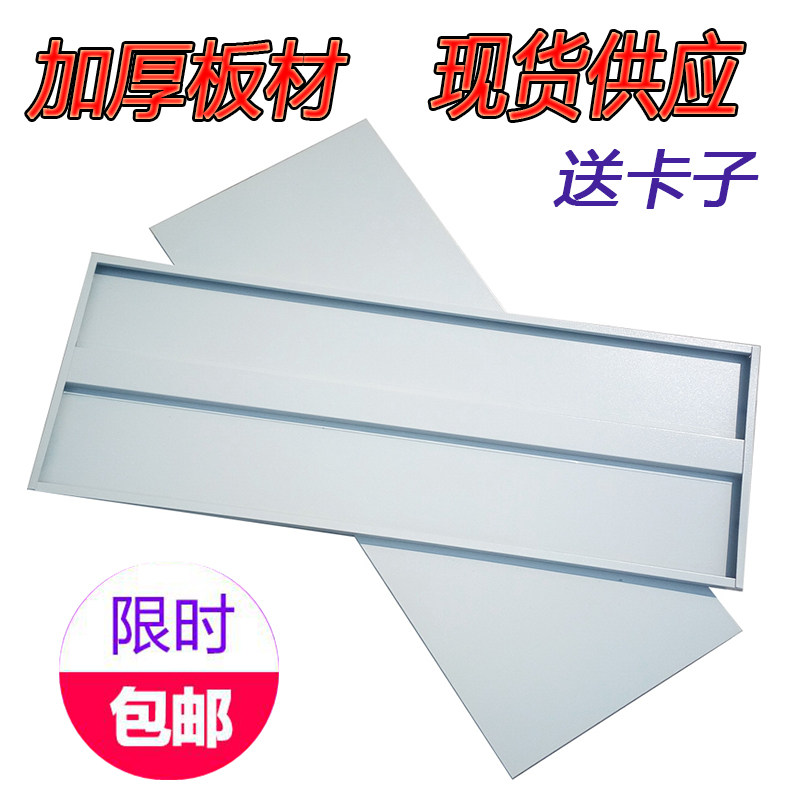 文件柜配件隔板铁皮格板资料夹层