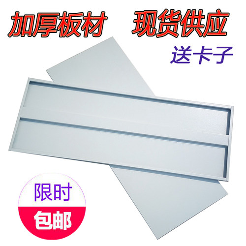 文件柜配件隔板铁皮格板资料夹层