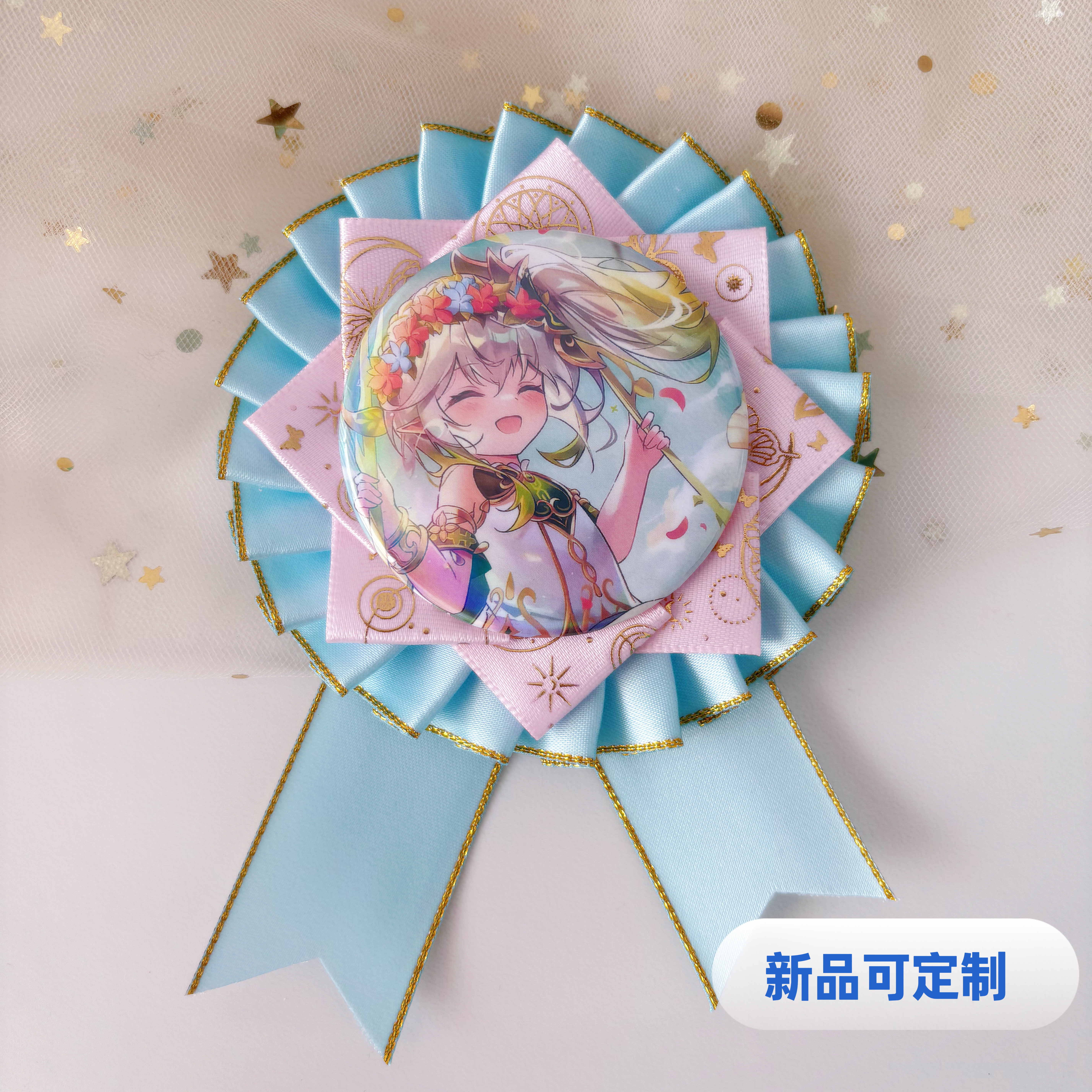 原创浅蓝粉色迷你吧唧托可爱胸针徽章托扎痛包装饰物带尾胸花谷美