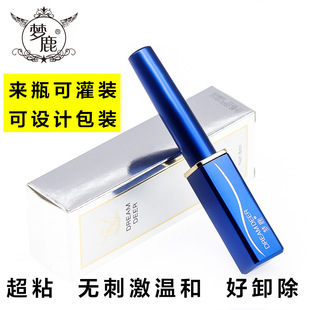 梦鹿假睫毛胶水超粘性好梦露无刺激防水防过敏不起白(银装)胶水