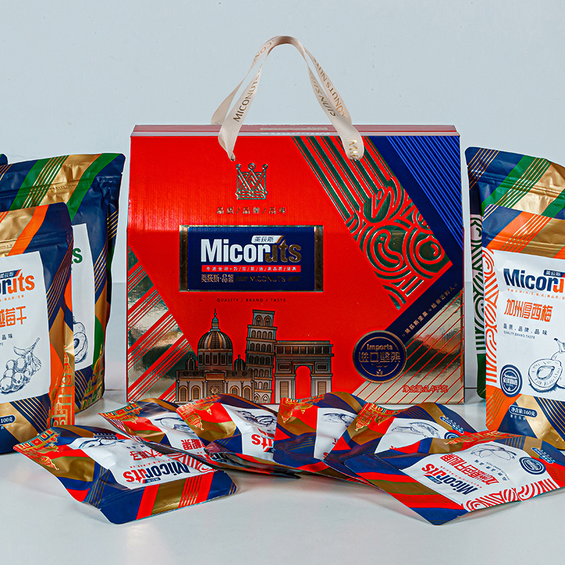 美荻斯进口坚果礼盒装品鉴2400g手提混合干果零食中秋送礼品福利