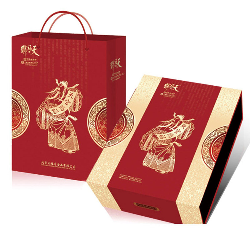 天福号熟食礼盒天官赐福叉烧肉酱肘子袋装熟食组合大礼包中秋礼品