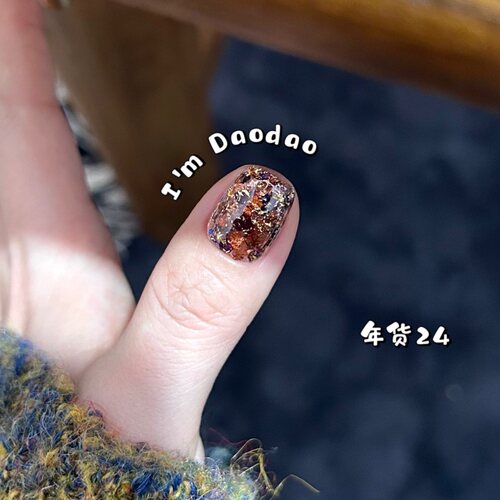 【常更新1】超薄！爆闪！巨亮！赞赞 ins水磨石岩片美甲亮片闪粉-封面