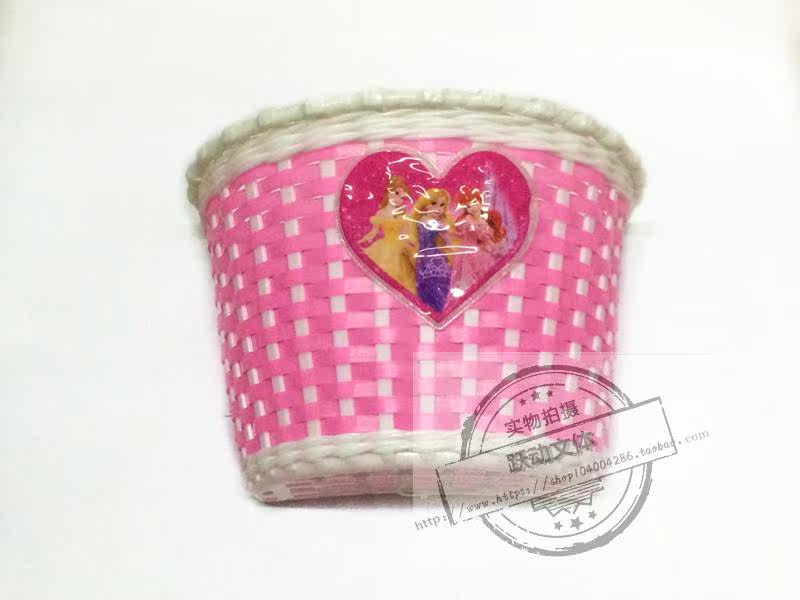 Panier pour vélo en plastique - Ref 2259129 Image 3