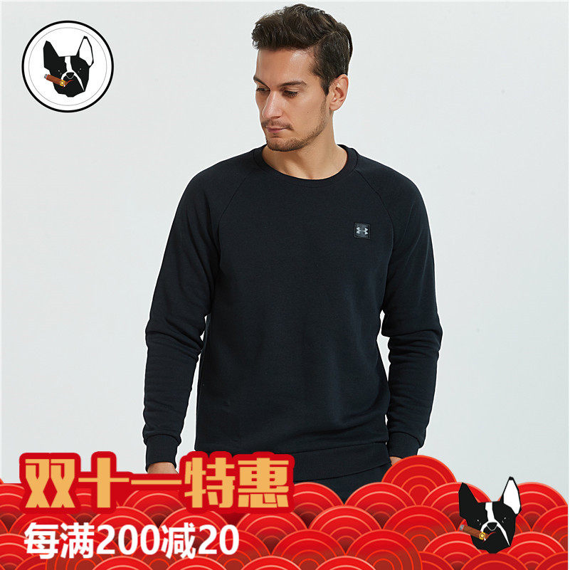 安德玛 UA秋冬男款抓绒圆领加厚套头卫衣训练保暖外套1320738|ruв категории спортивный костюм/досуг одежды, спортивный свитер/свитер - от Buy2taobao.com для оказания профессиональной услуги покупки агента Taobao