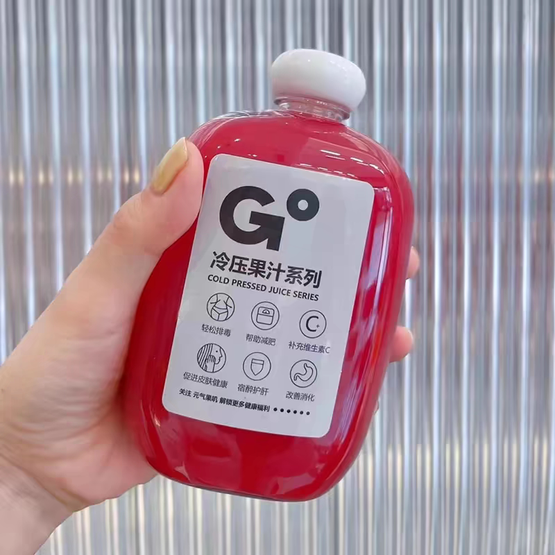 果蔬汁创意奶茶瓶塑料杯一次性PET网果汁饮料扁方ins玫瑰花醋瓶子图片