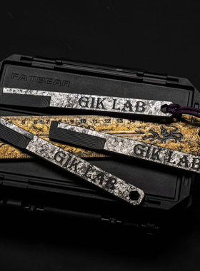 极其氪金LAB锻碳一体式挂牌双面银开箱刀吊坠便携撬棍工具