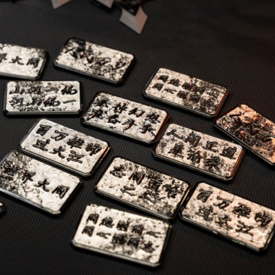 白银雕铸语录合集碳纤维士气章