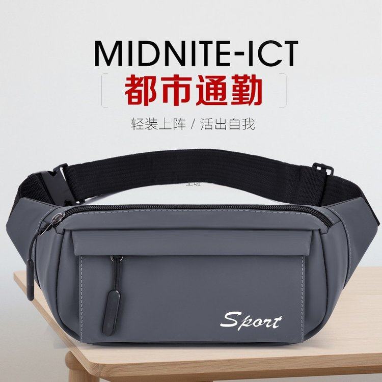 新款腰包男手机包防泼水胸前零钱包挎包运动户外跑步女多功能胸包,箱包皮具/热销女包/男包,男士包袋,淘宝优惠券,粉丝福利购,淘宝优惠卷