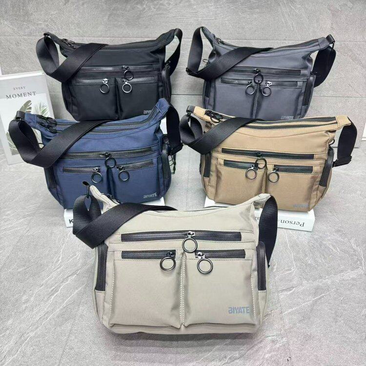 2025秋季新款男士大容量斜挎包休闲百搭单肩包轻便牛津布多层挎包,箱包皮具/热销女包/男包,男士包袋,淘宝优惠券,粉丝福利购,淘宝优惠卷