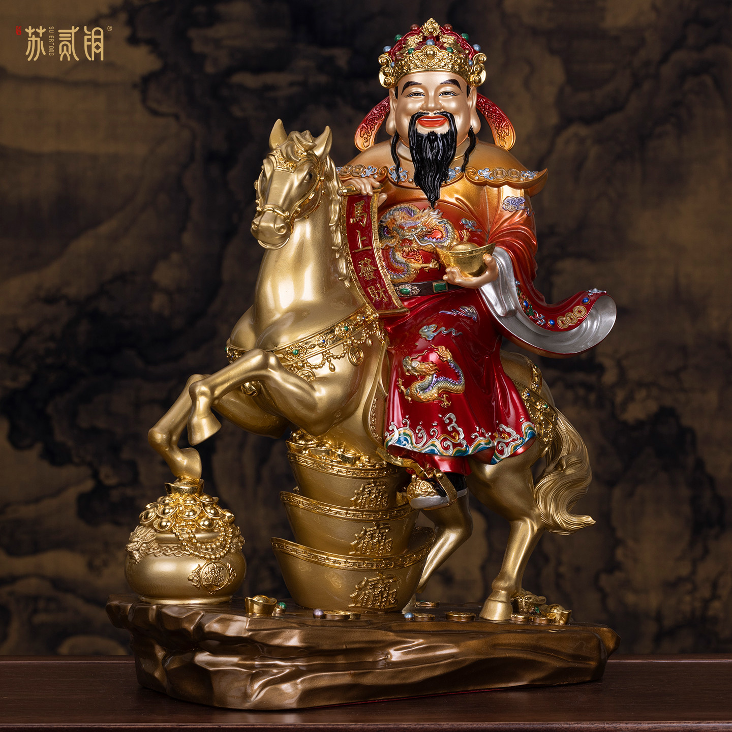 马上发财新款财神爷摆件玉铜桌面装饰品招财进宝家用佛堂工艺摆件,家居饰品,桌面摆件,淘宝优惠券,粉丝福利购,淘宝优惠卷