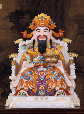 汉白玉财神爷聚宝盆开业供奉摆件