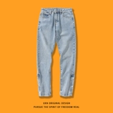 UxnStudio Оригинальная уличная хип -хоп High Street Tide Play Water Water Double -Crashed Wervatile Pure Chotch