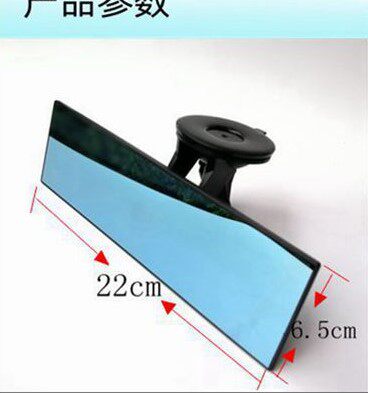 자동차 내부 백미러 흡입 컵 유형 넓은 시야 반사경 코치 자동차 내부 보조 반전 거울 수정