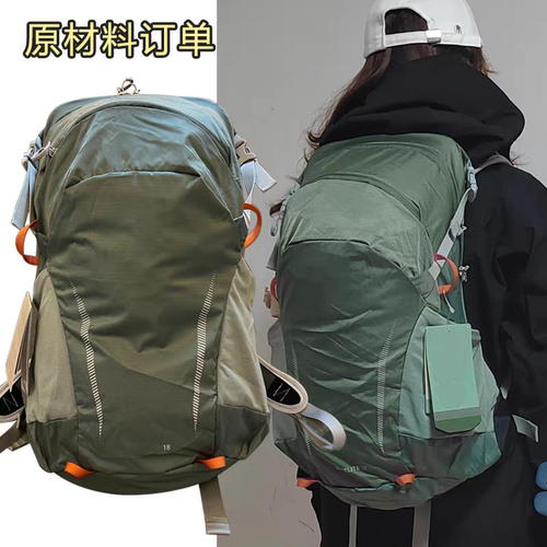 轻量化悬浮背负专业户外背包18L登山包26L爬山徒步旅行旅游双肩包