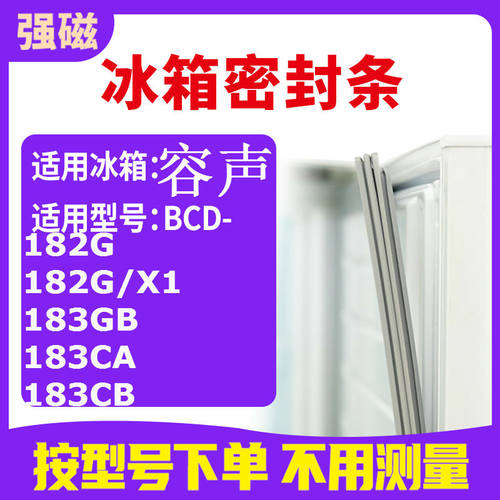 183CK185DK185DKA185HK