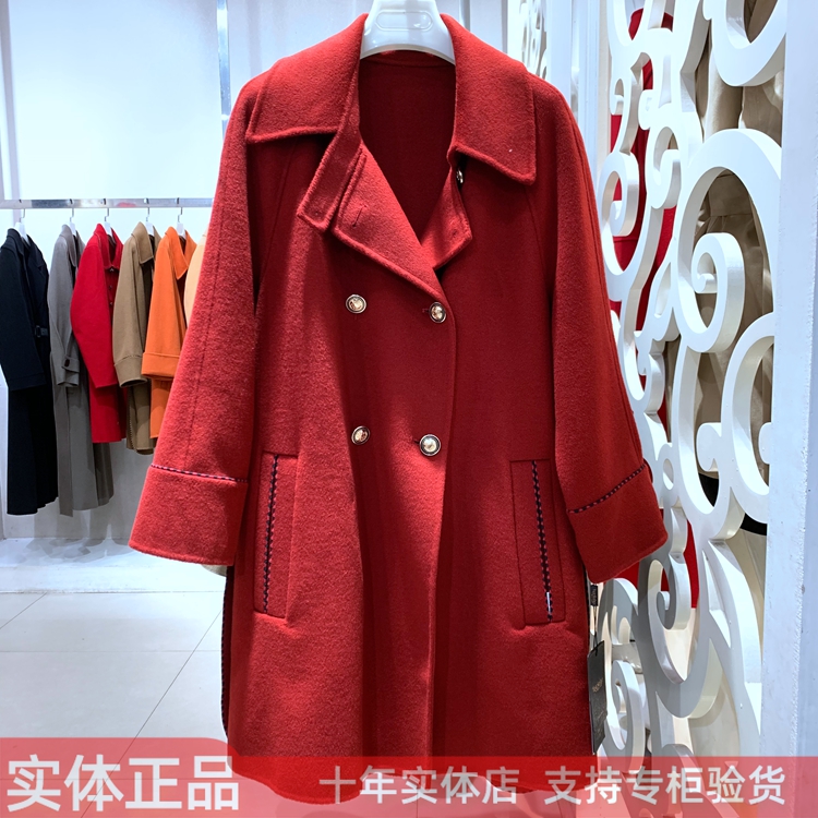 双面呢羊绒大衣女小个子2021冬装双排扣羊毛外套雅各卡洛21-818