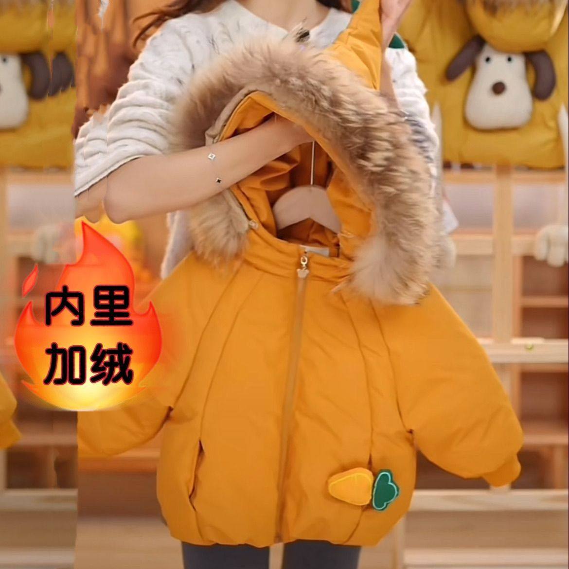 女童男童棉衣套装冬季婴儿加厚棉服外套宝宝冬装保暖棉袄加绒