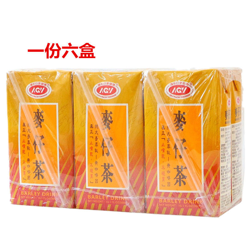包邮　台湾进口　一组六盒爱之味麦仔茶(纸盒)300ML*6盒