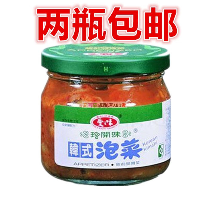 两瓶台湾原装进口爱之味韩式泡菜图片